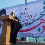حجت الاسلام و المسلمین ناطق نوری در راهپیمایی ۲۲ بهمن جزیره کیش